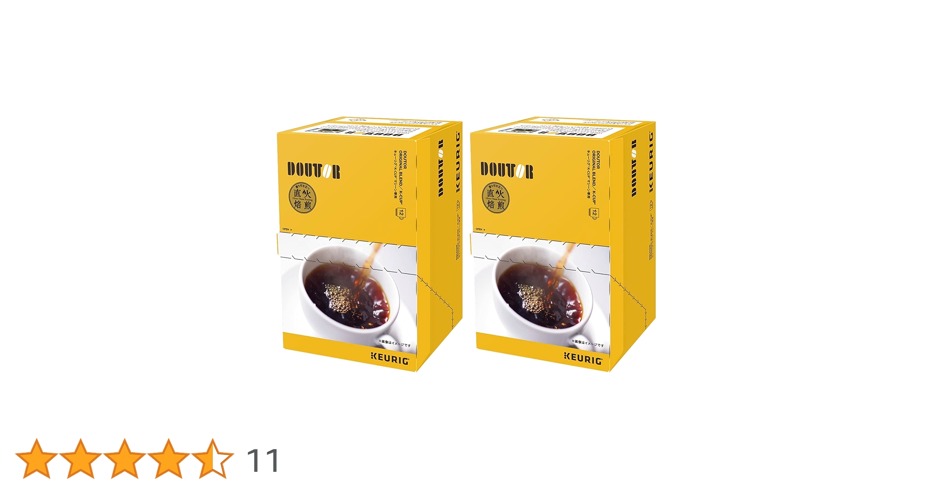 ハ*ナ様 キューリグ　上島　ドトール ハ*ナ様 キューリグ 上島 ドトール ル*♡様 キューリグ 上島